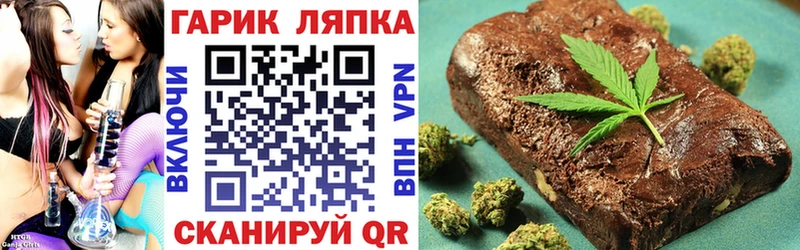 где купить наркоту ОМГ ОМГ зеркало ГАШ гарик Нерюнгри