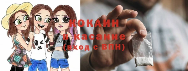 марки lsd Баксан