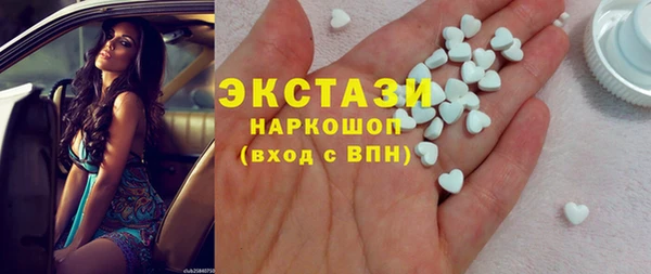 меф VHQ Белоозёрский