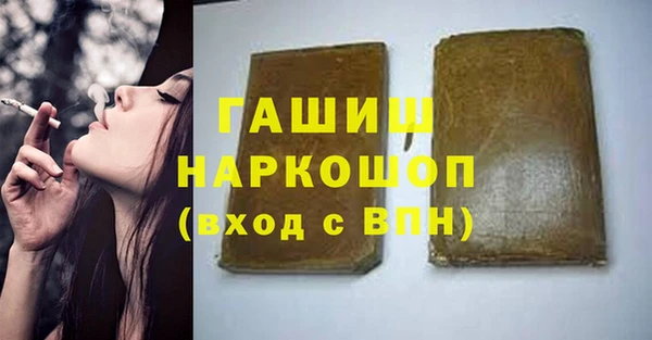 spice Беломорск