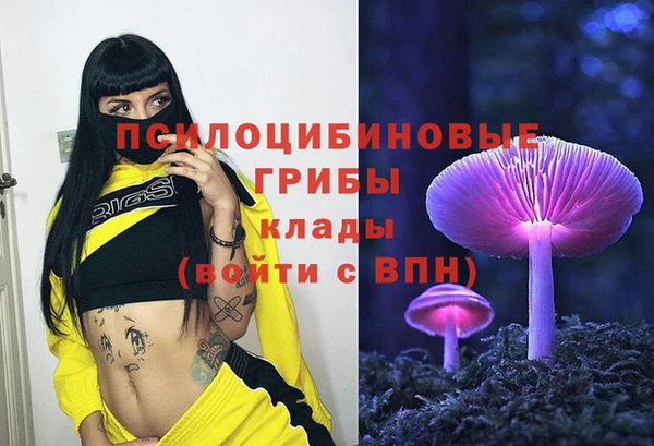 меф VHQ Белоозёрский