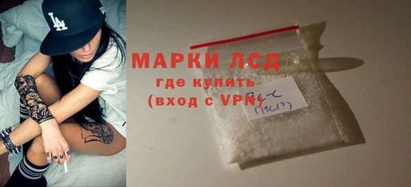 меф VHQ Белоозёрский