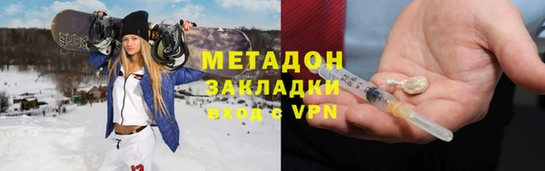 spice Беломорск