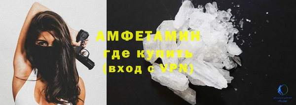 mix Балахна