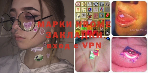 a pvp Сосновый Бор