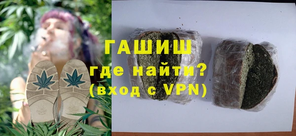 spice Беломорск