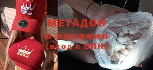 spice Беломорск