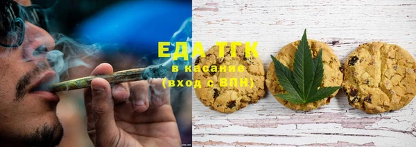 spice Беломорск