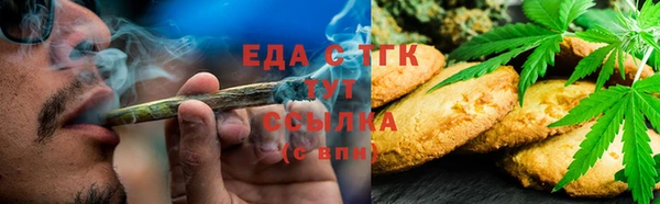 spice Беломорск